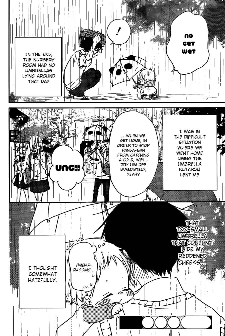 Gakuen Babysitters Chapter 44 - Page 31