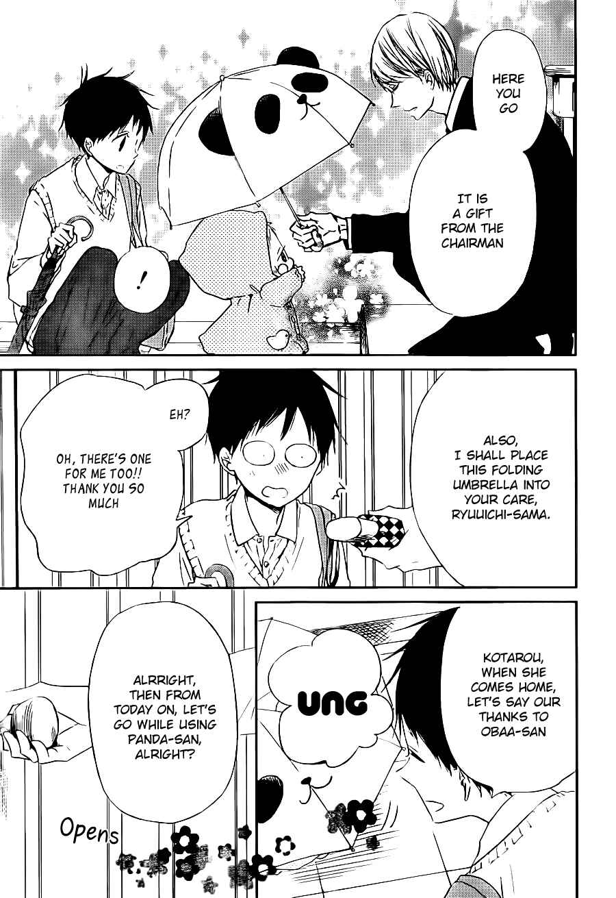 Gakuen Babysitters Chapter 44 - Page 6