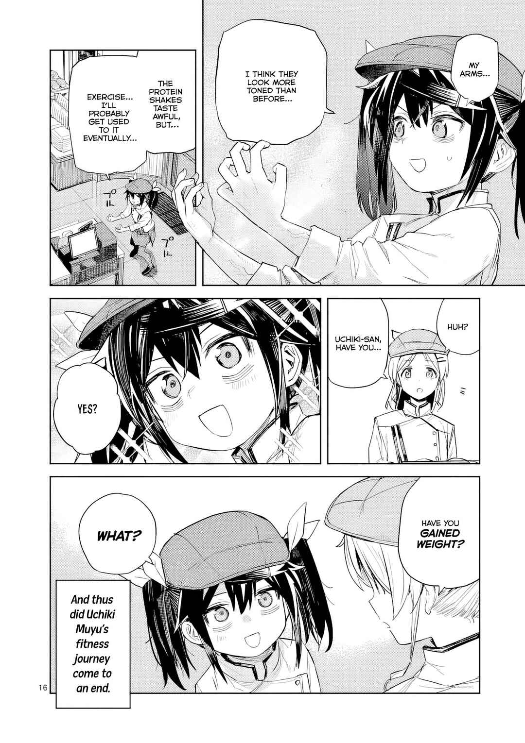 Pan o Nameru na! Chapter 12 - Page 17