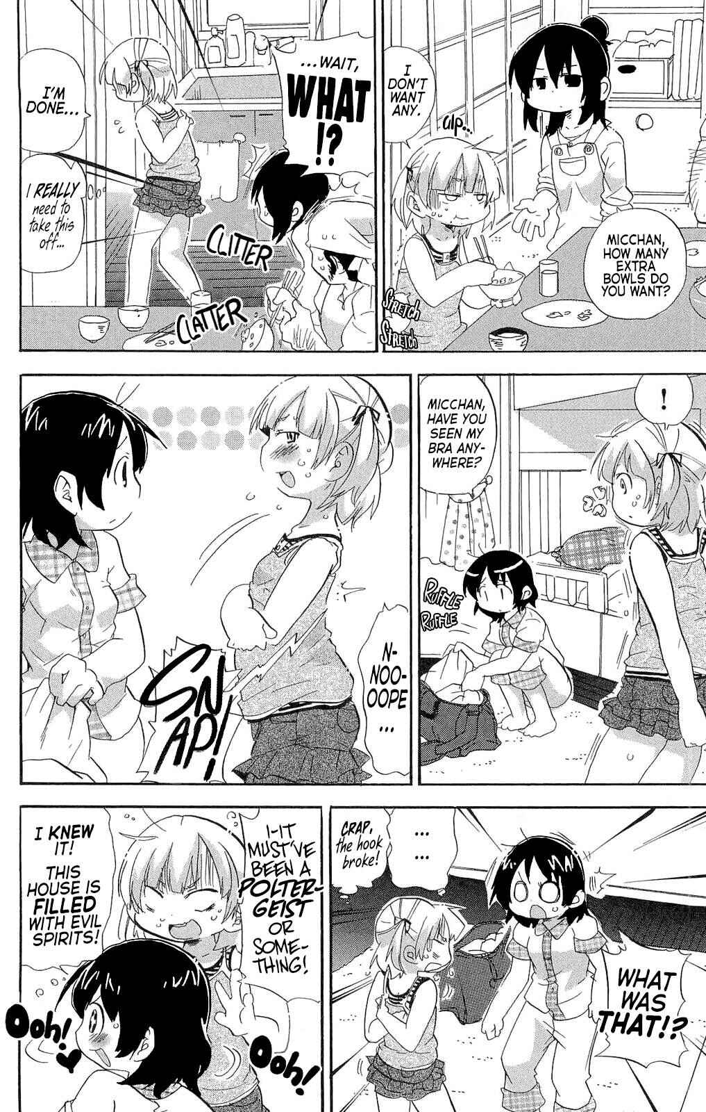 Mitsudomoe Chapter 198 - Page 2