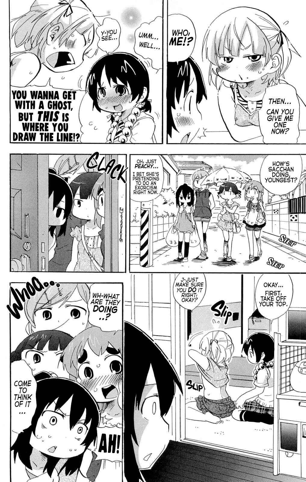 Mitsudomoe Chapter 198 - Page 4