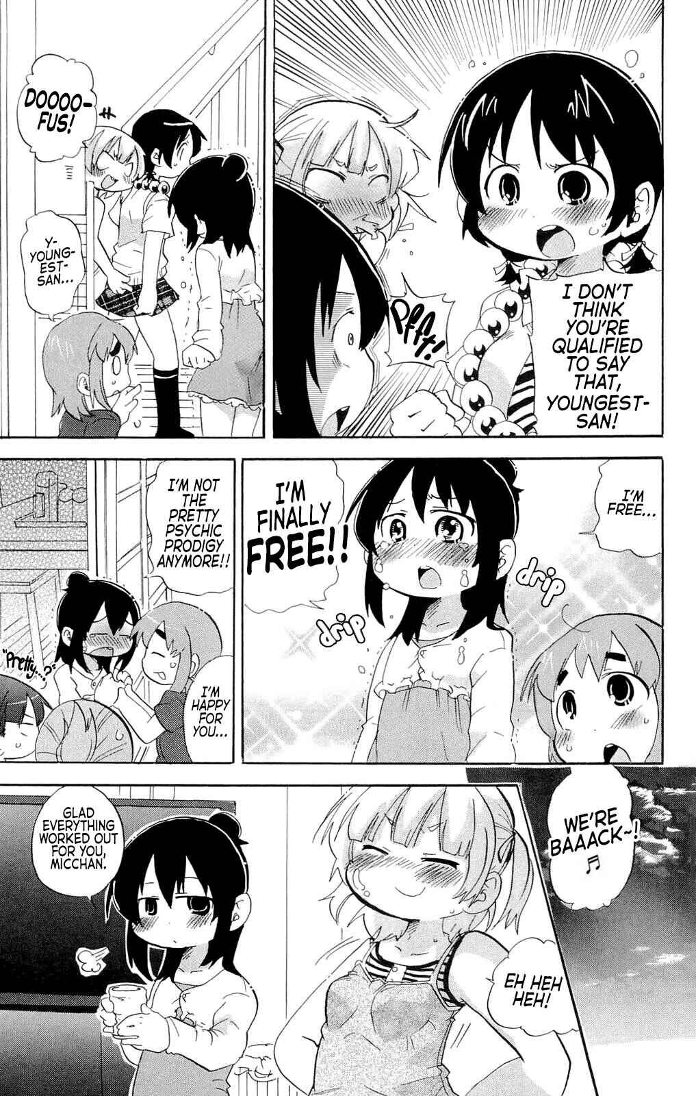 Mitsudomoe Chapter 198 - Page 7