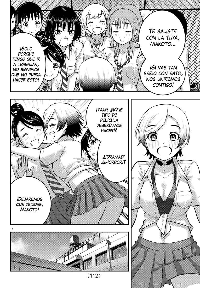 Yankee JK Kuzuhana-chan Chapter 193 - Page 14