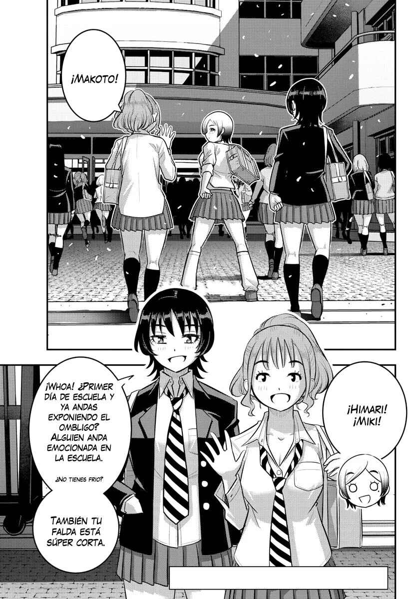 Yankee JK Kuzuhana-chan Chapter 193 - Page 3