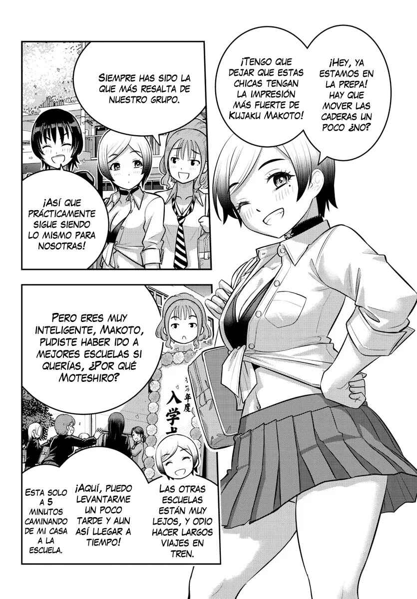 Yankee JK Kuzuhana-chan Chapter 193 - Page 4