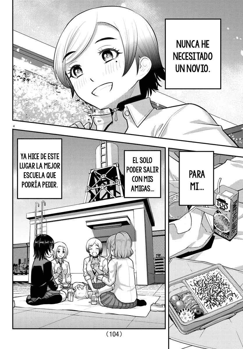 Yankee JK Kuzuhana-chan Chapter 193 - Page 6