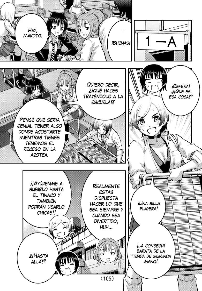 Yankee JK Kuzuhana-chan Chapter 193 - Page 7