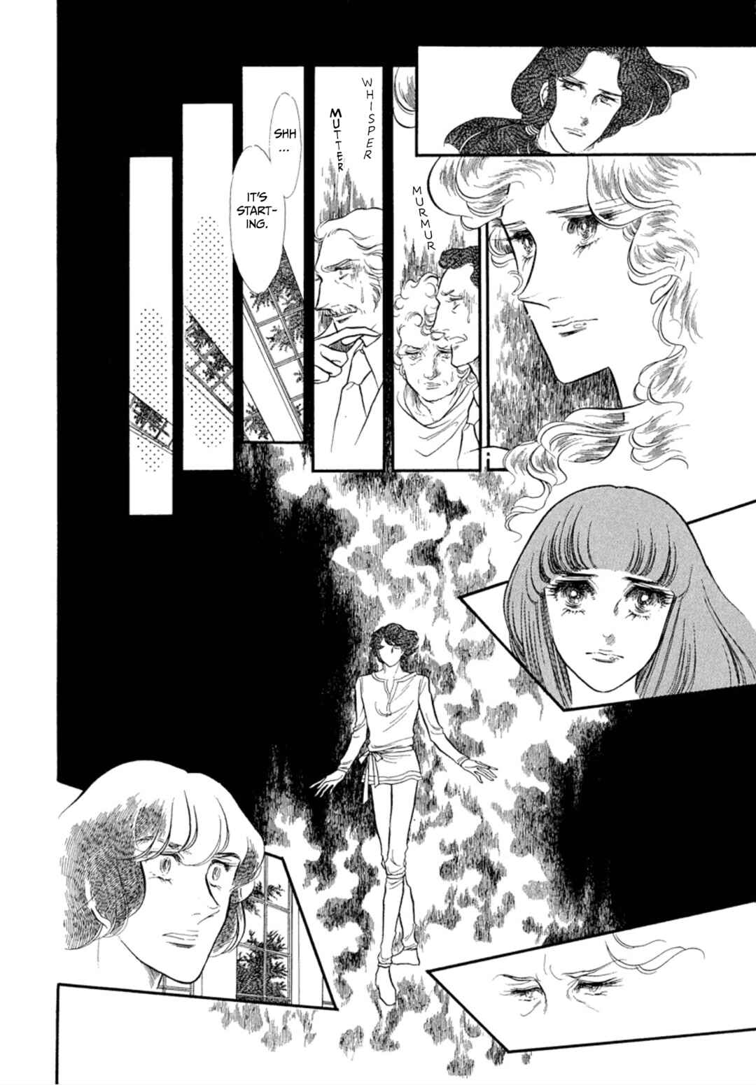 SWAN Chapter 33 - Page 12