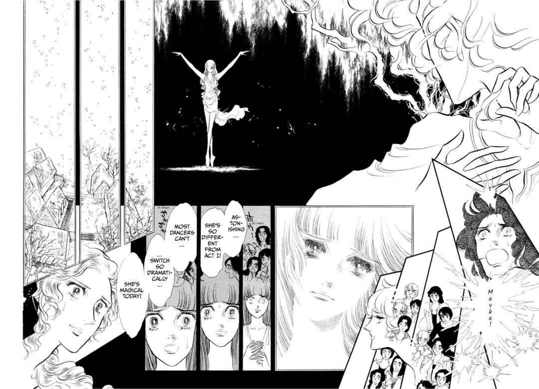 SWAN Chapter 33 - Page 15