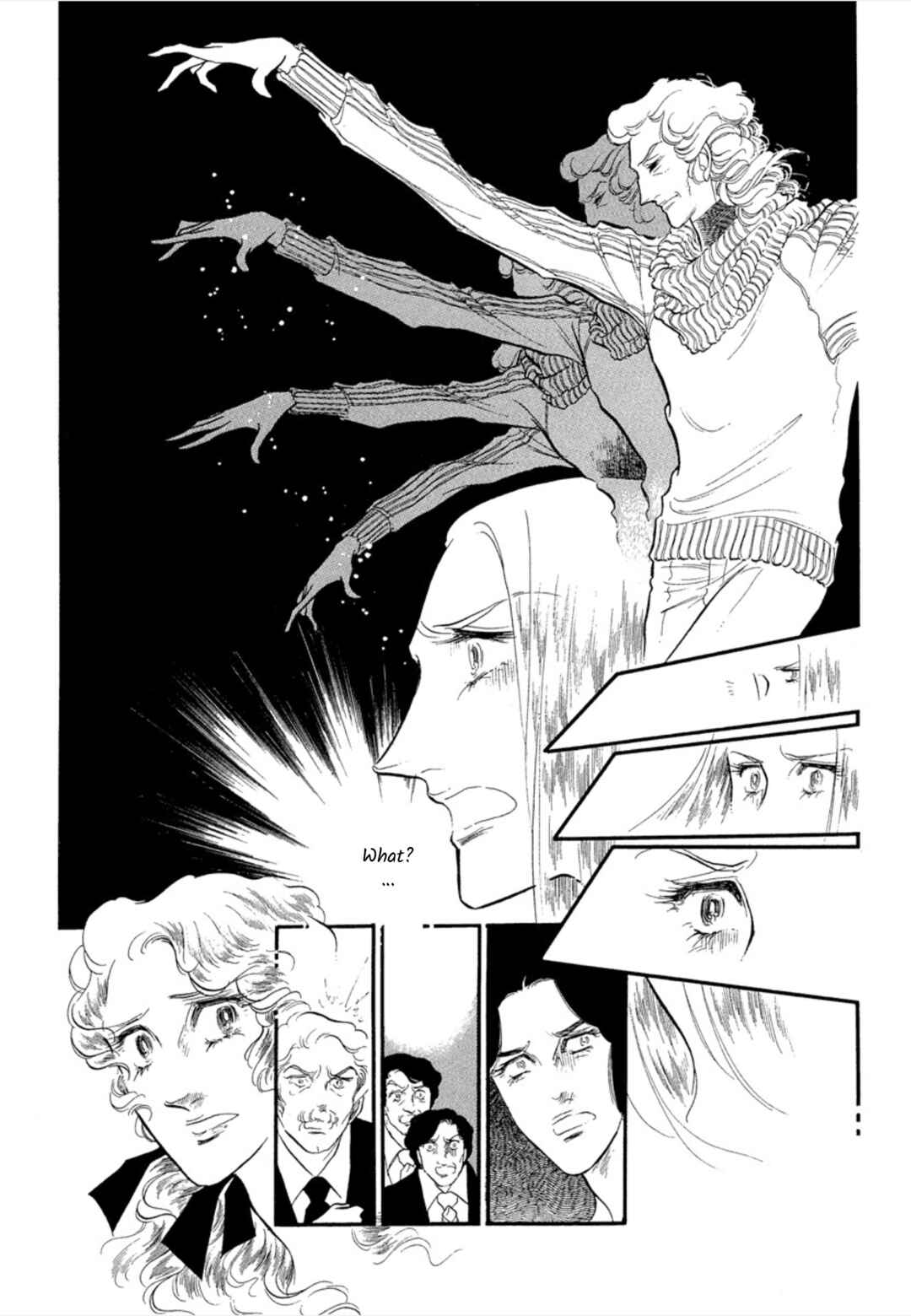 SWAN Chapter 33 - Page 19