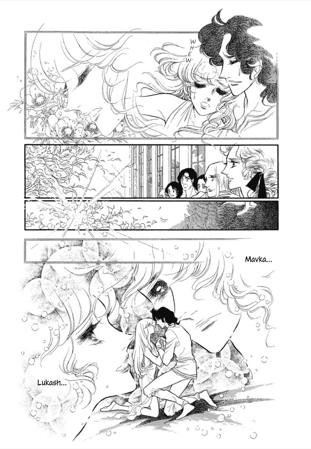 SWAN Chapter 33 - Page 25