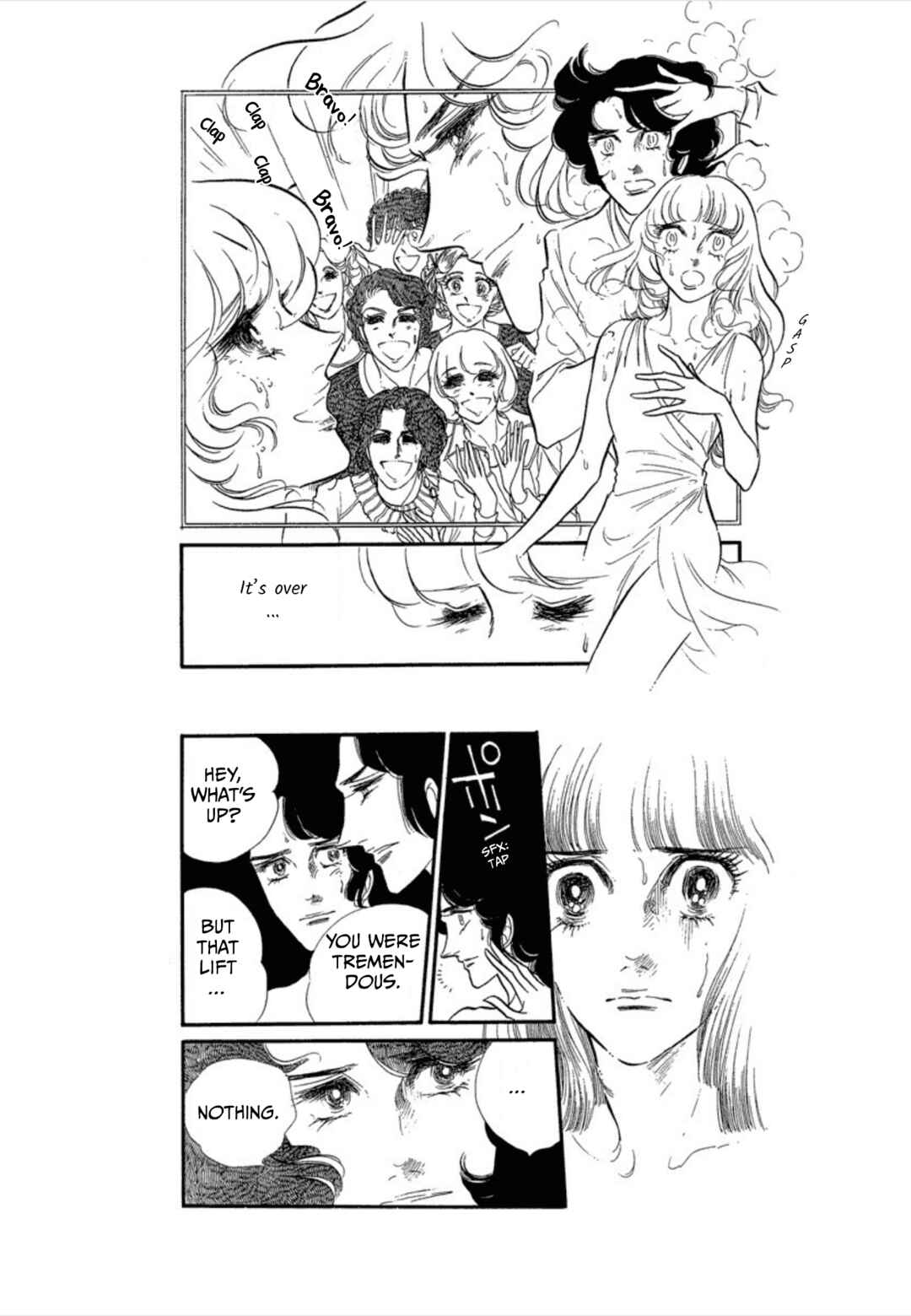 SWAN Chapter 33 - Page 28