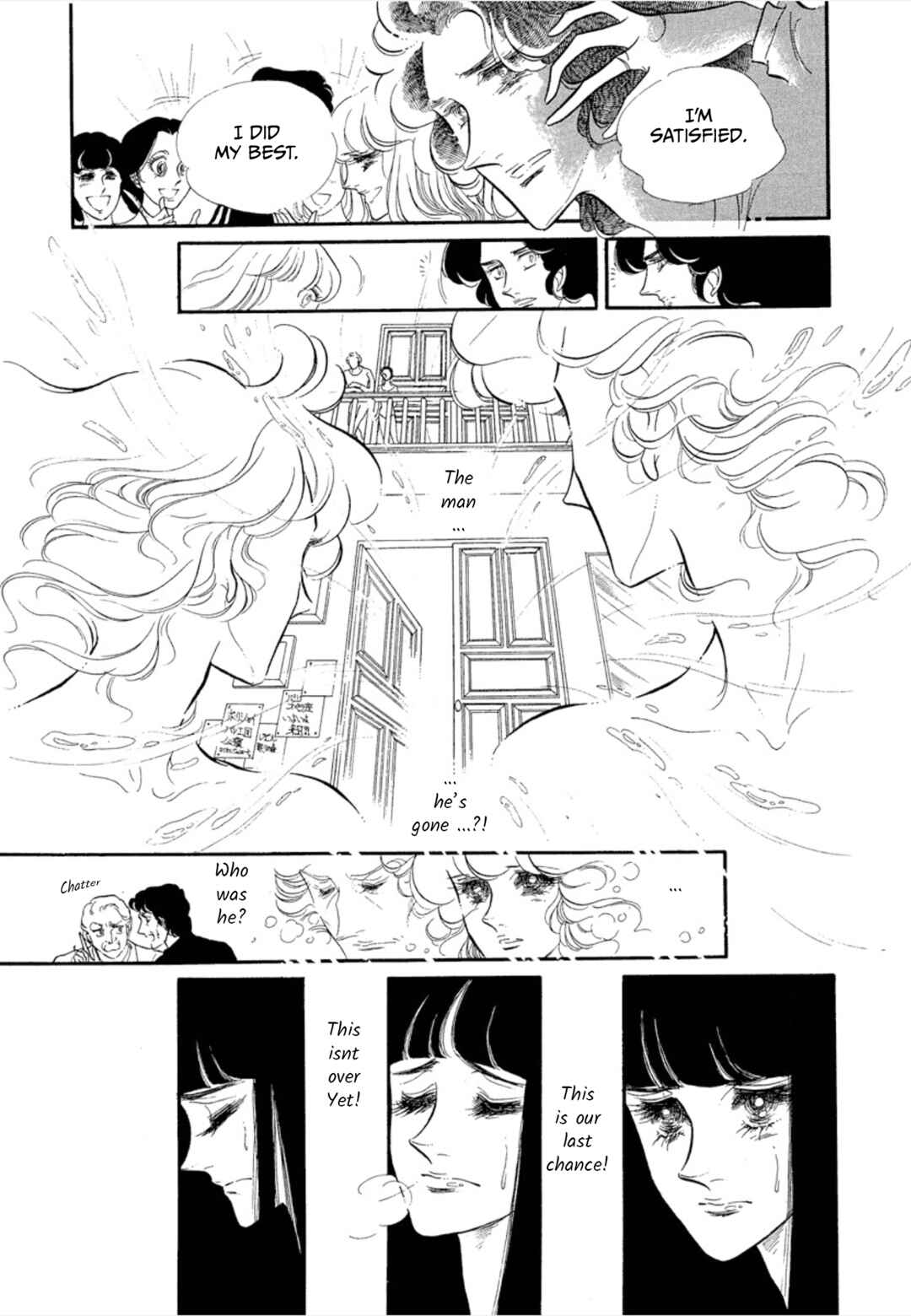SWAN Chapter 33 - Page 29