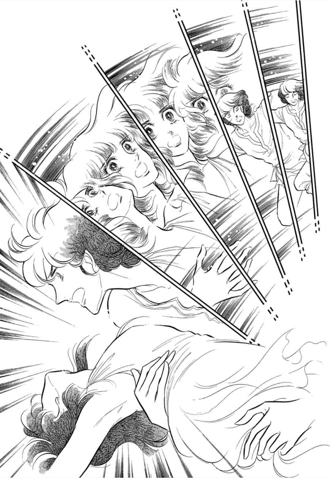 SWAN Chapter 33 - Page 34