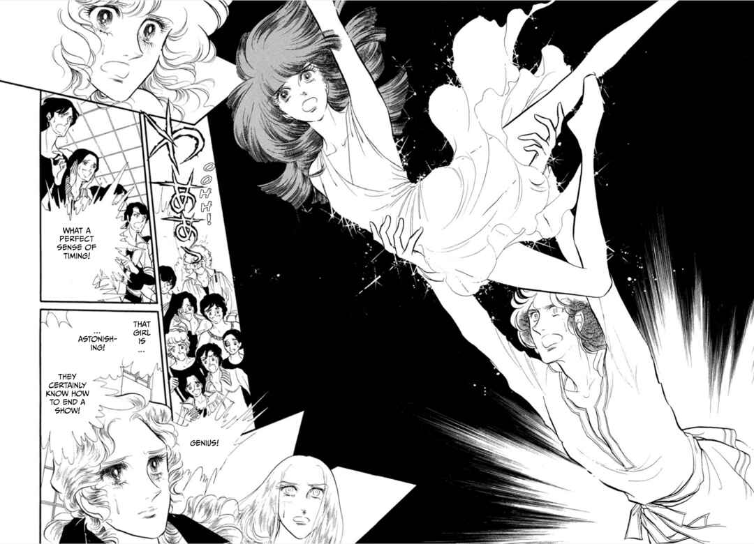 SWAN Chapter 33 - Page 35