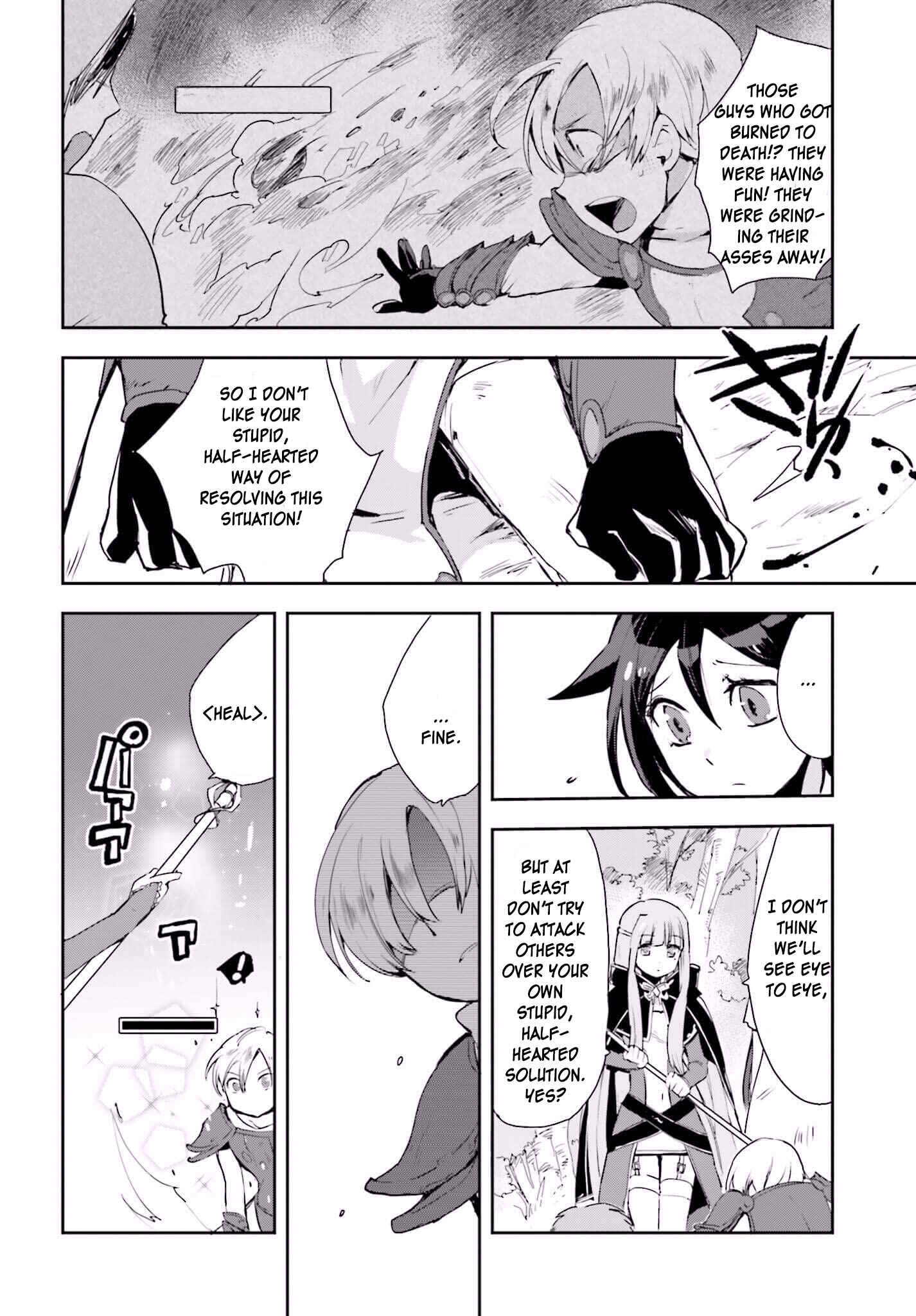Only Sense Online Chapter 19 - Page 14