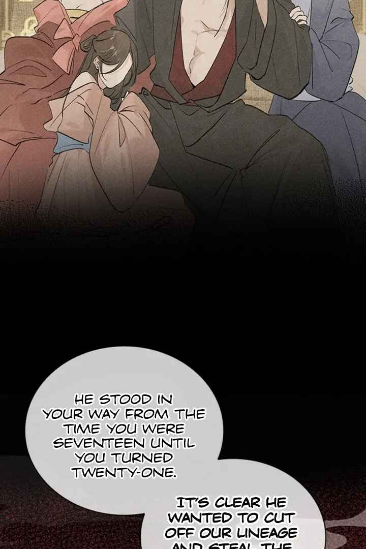 Lure the Enemy Deeper Chapter 1 - Page 12