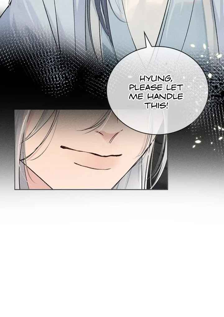 Lure the Enemy Deeper Chapter 1 - Page 15