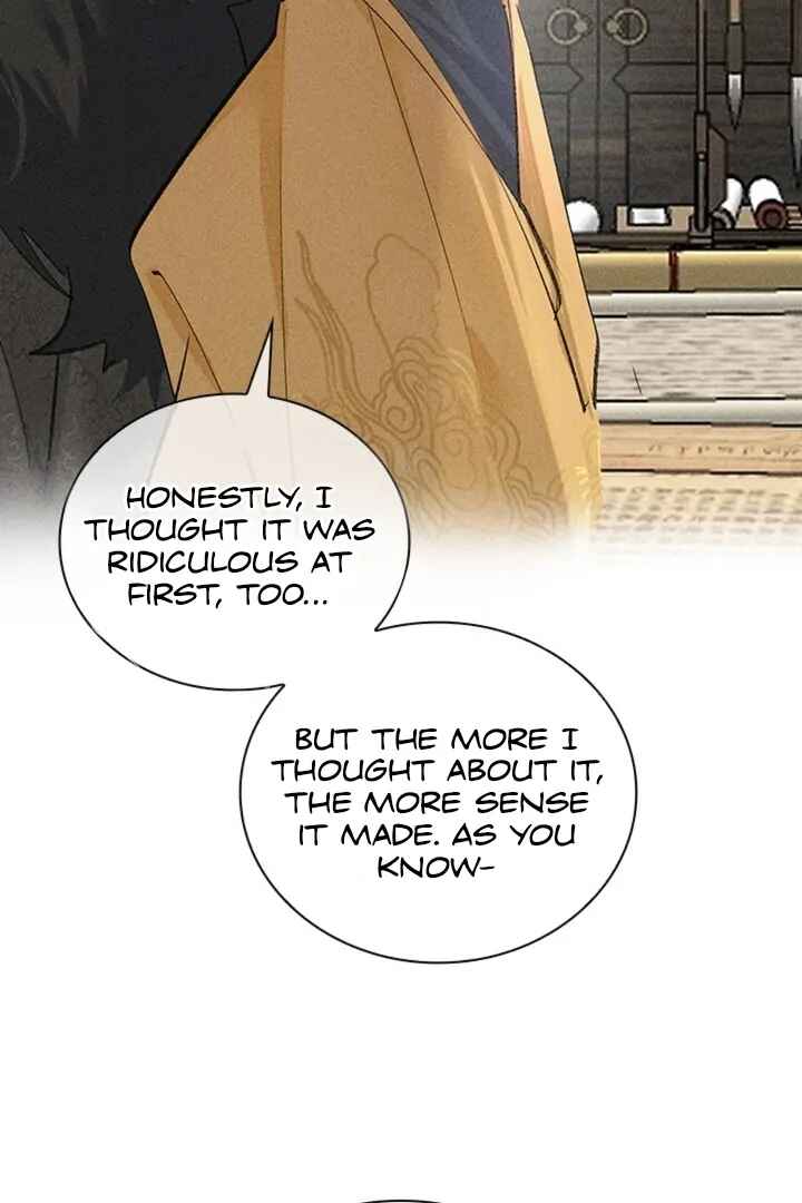 Lure the Enemy Deeper Chapter 1 - Page 32