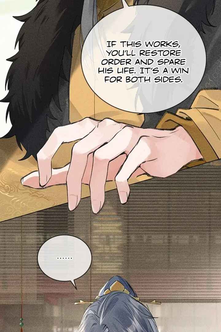 Lure the Enemy Deeper Chapter 1 - Page 40