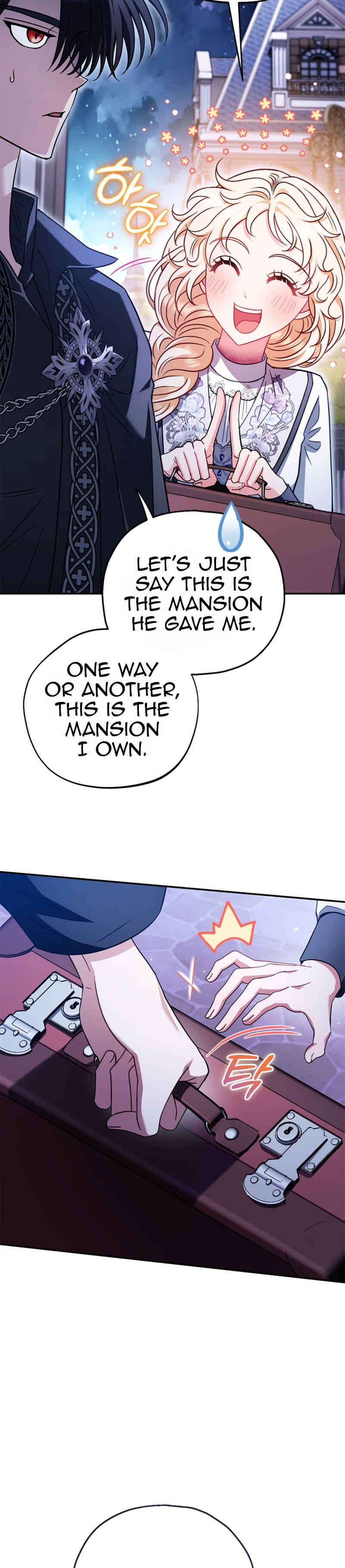 I Will Become the Villain's Poison Taster Chapter 27 - Page 14