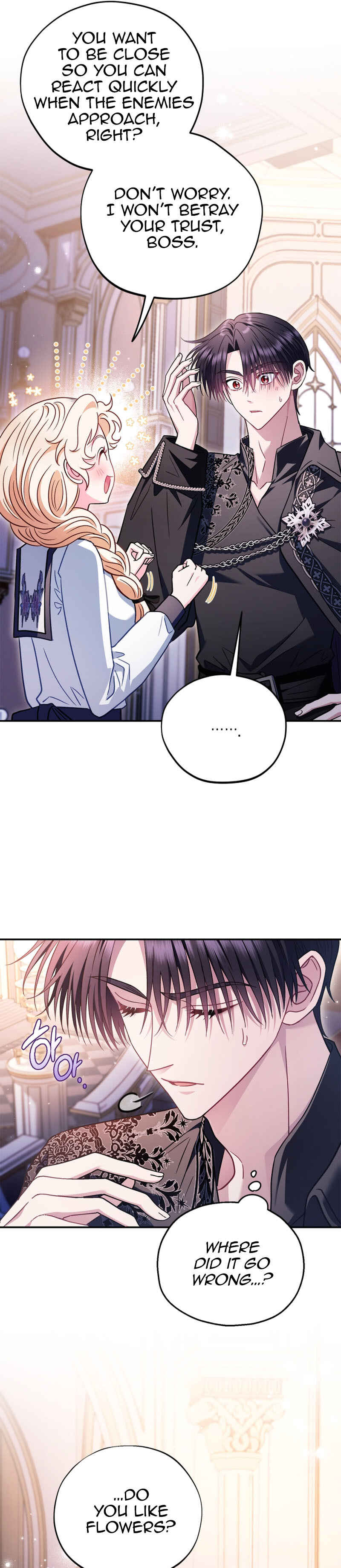 I Will Become the Villain's Poison Taster Chapter 27 - Page 25