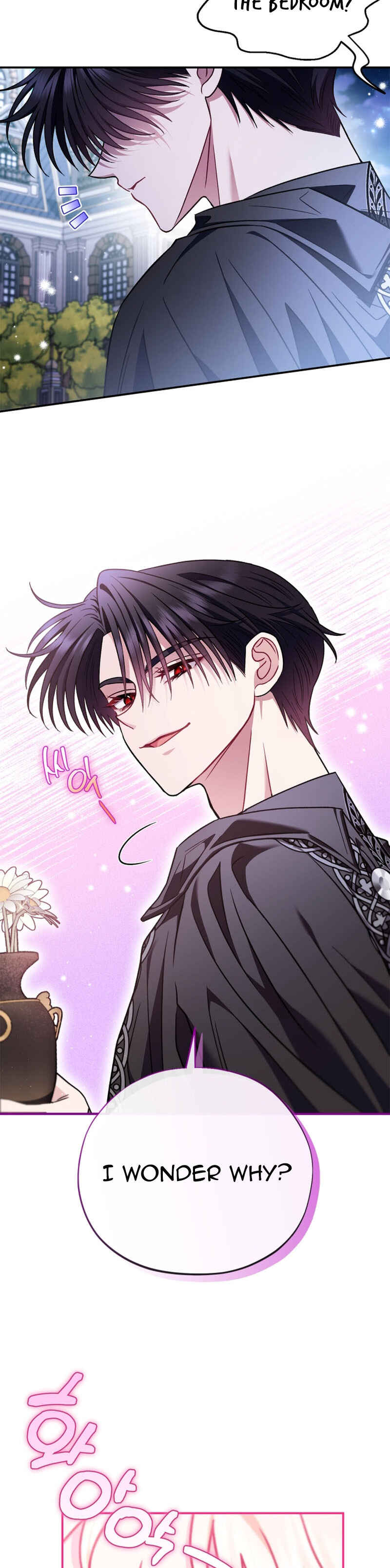 I Will Become the Villain's Poison Taster Chapter 27 - Page 35