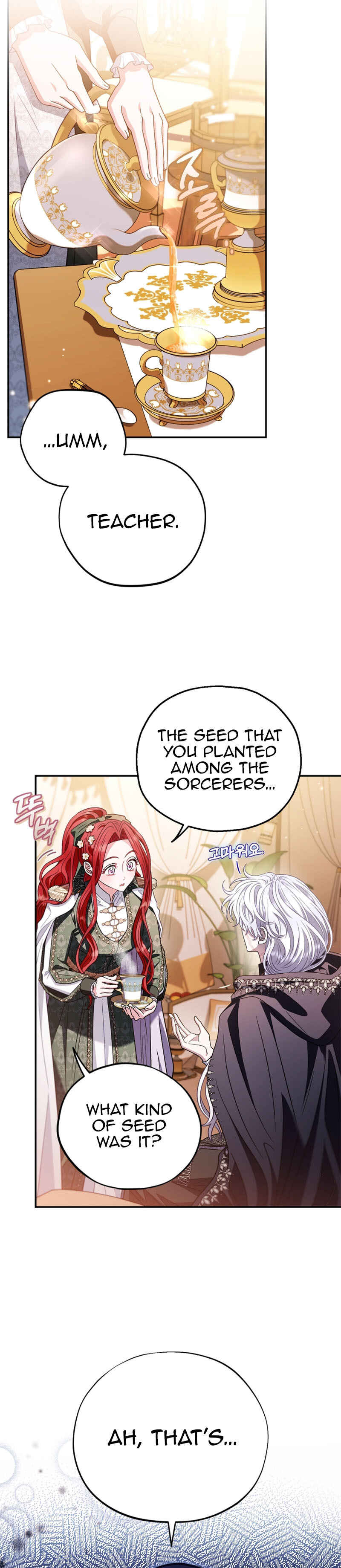 I Will Become the Villain's Poison Taster Chapter 27 - Page 9