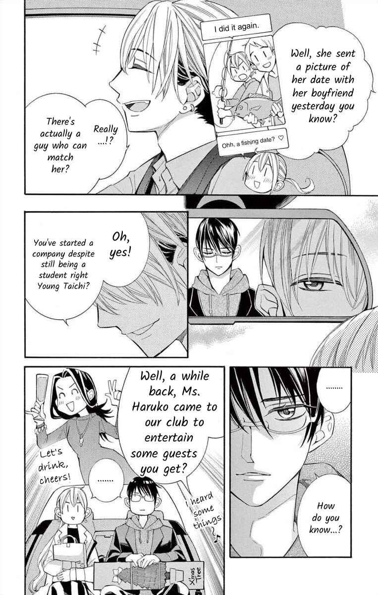 I've Never, Ever Learned This Chapter 46 - Page 10