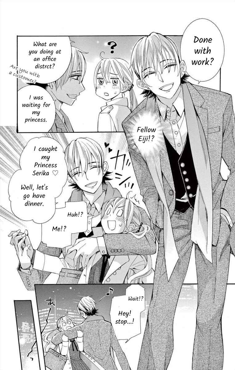 I've Never, Ever Learned This Chapter 46 - Page 17