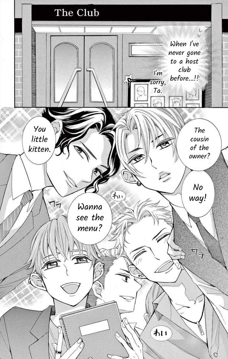 I've Never, Ever Learned This Chapter 46 - Page 18