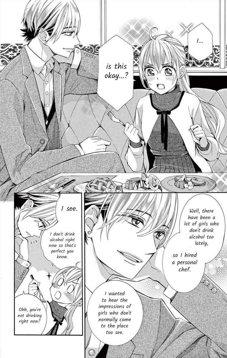 I've Never, Ever Learned This Chapter 46 - Page 20