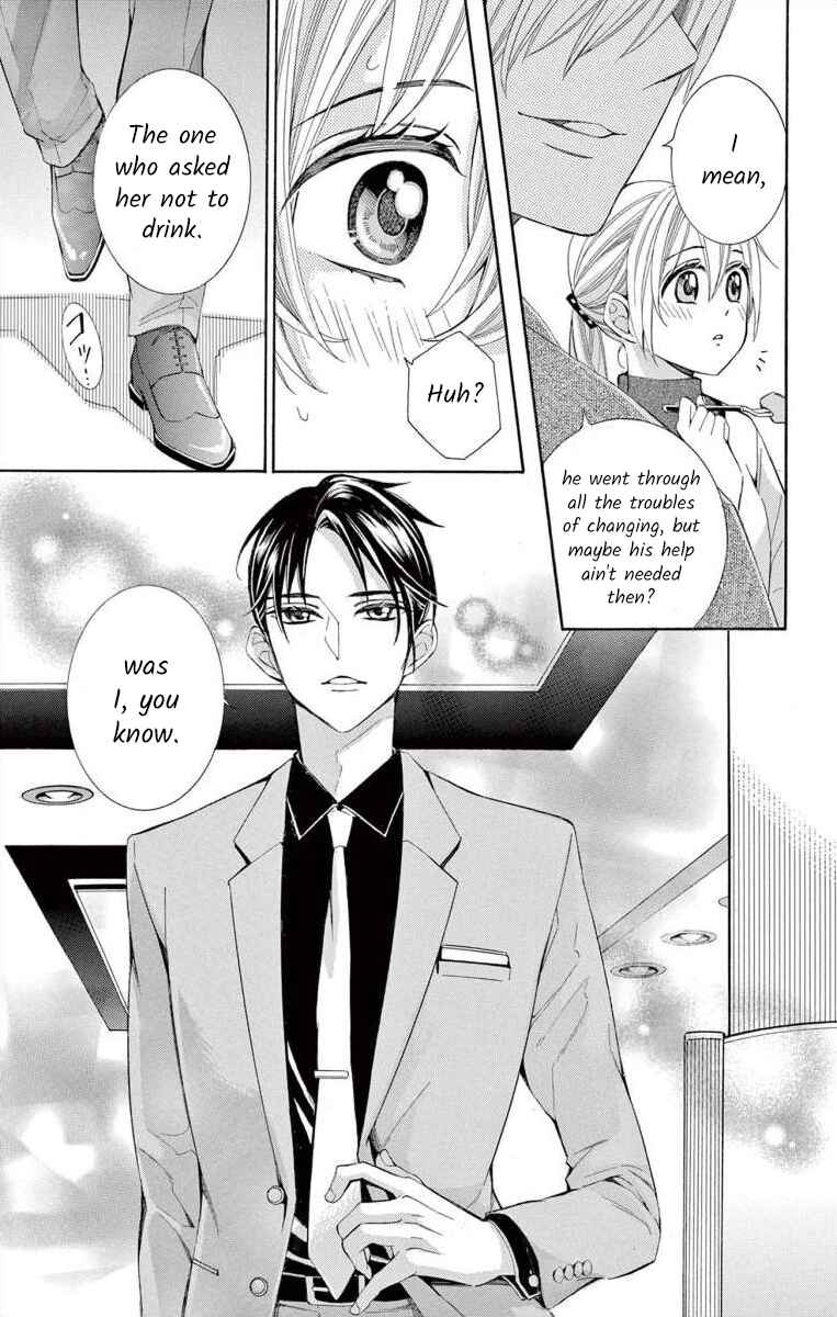 I've Never, Ever Learned This Chapter 46 - Page 21