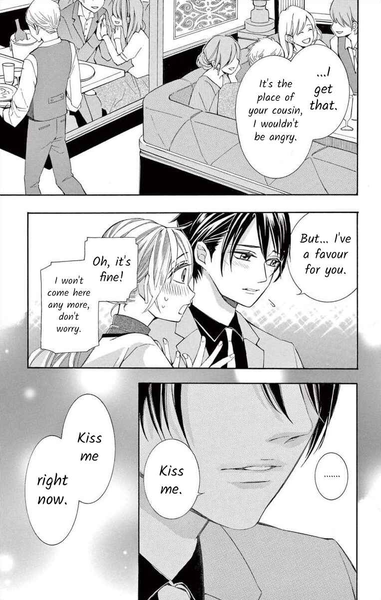 I've Never, Ever Learned This Chapter 46 - Page 27