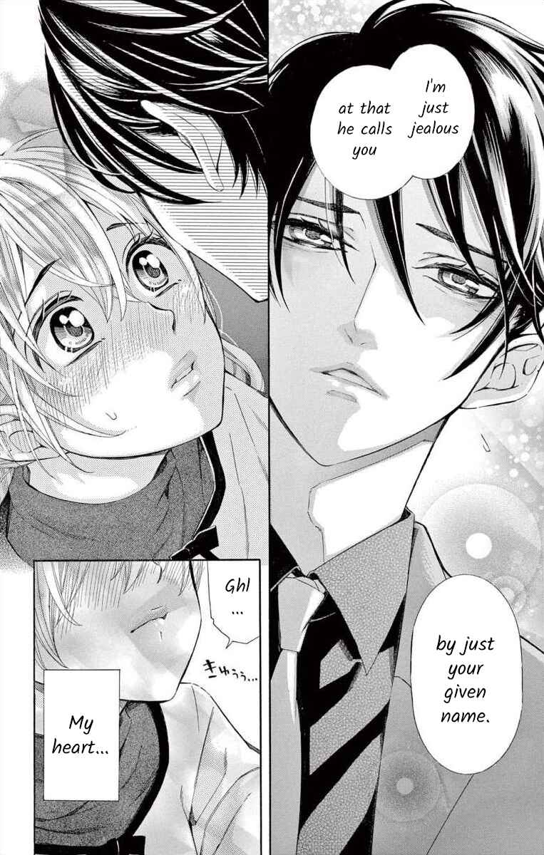 I've Never, Ever Learned This Chapter 46 - Page 28
