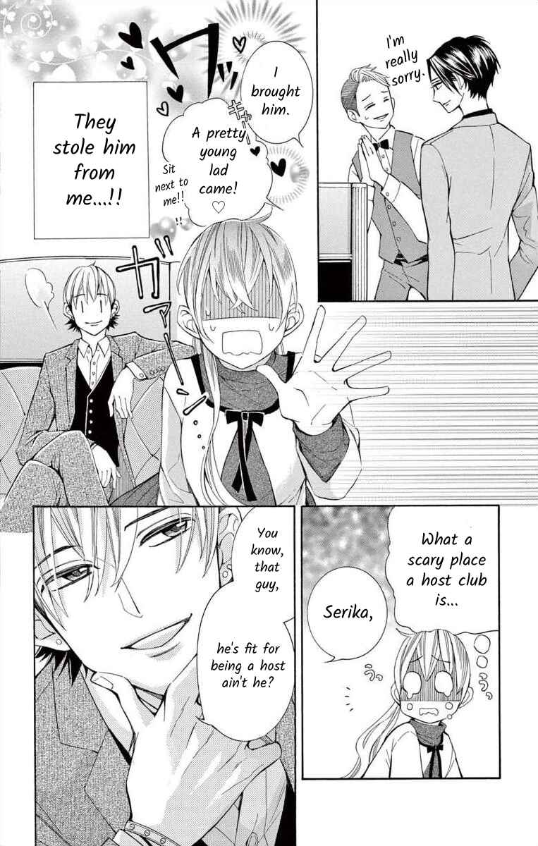 I've Never, Ever Learned This Chapter 46 - Page 32