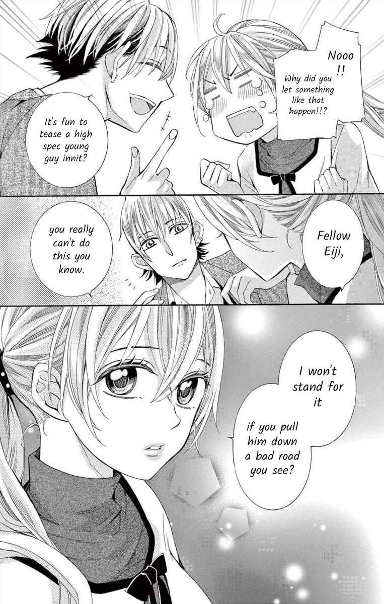 I've Never, Ever Learned This Chapter 46 - Page 33