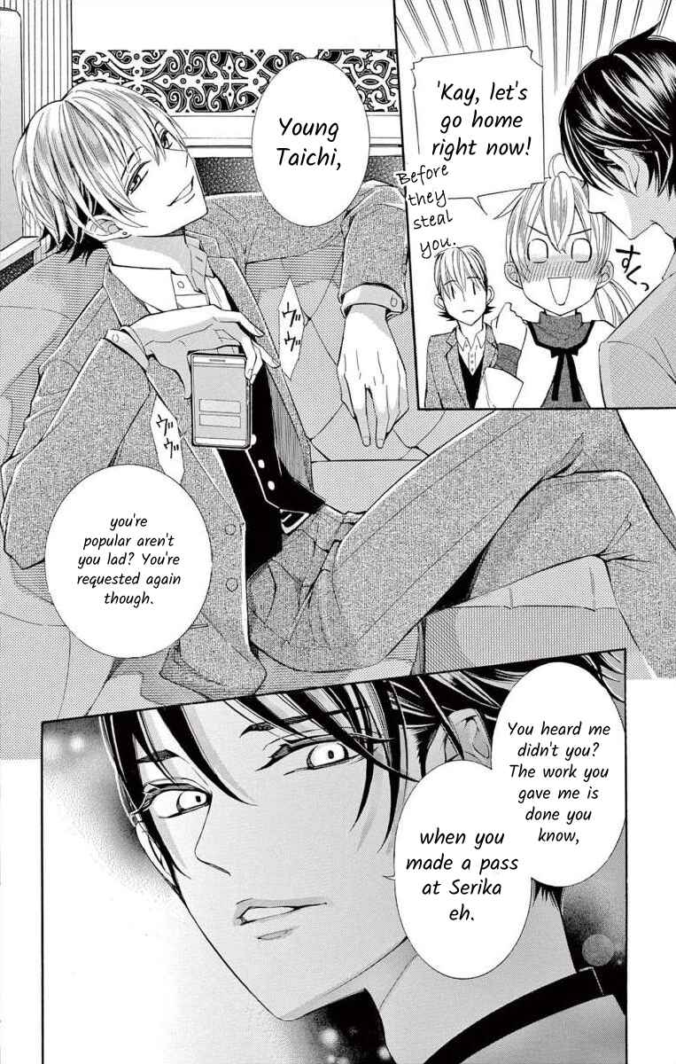 I've Never, Ever Learned This Chapter 46 - Page 38