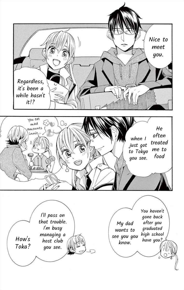 I've Never, Ever Learned This Chapter 46 - Page 9