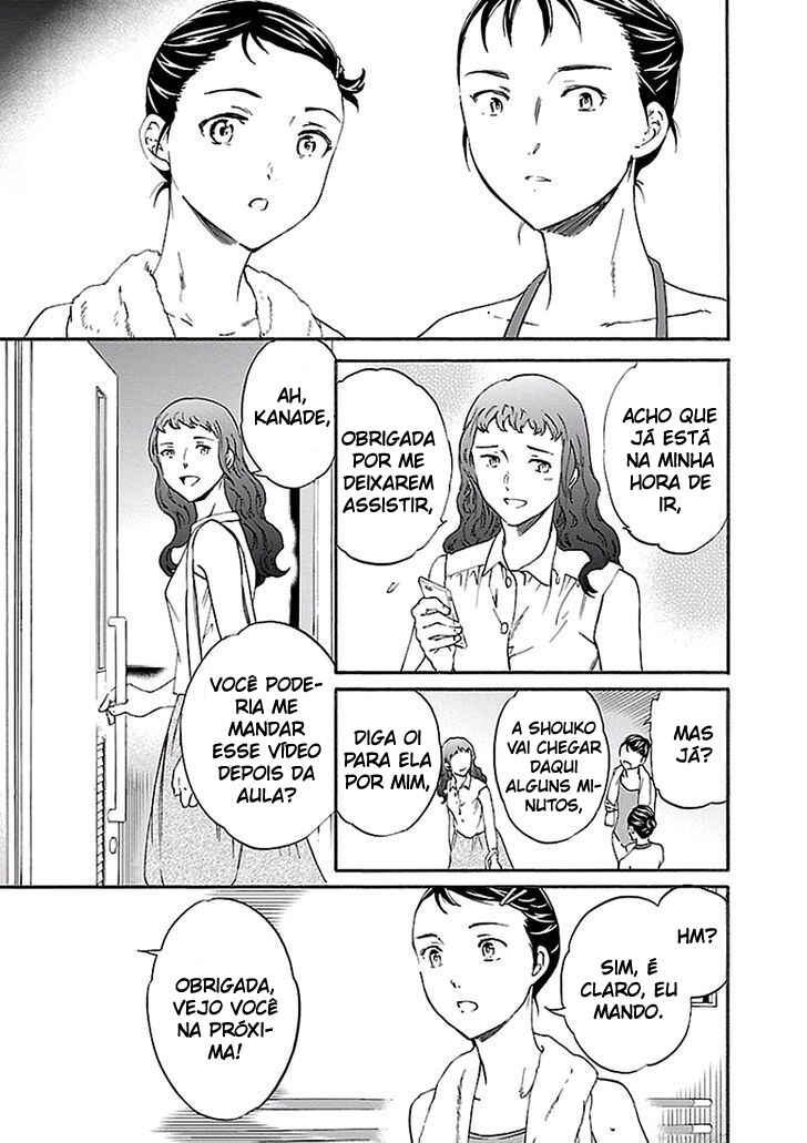 Kenrantaru Grande Scène Chapter 36 - Page 22
