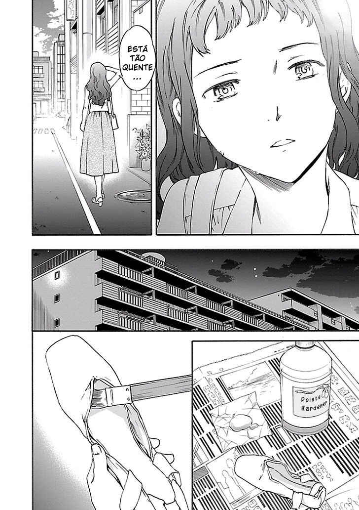 Kenrantaru Grande Scène Chapter 36 - Page 25