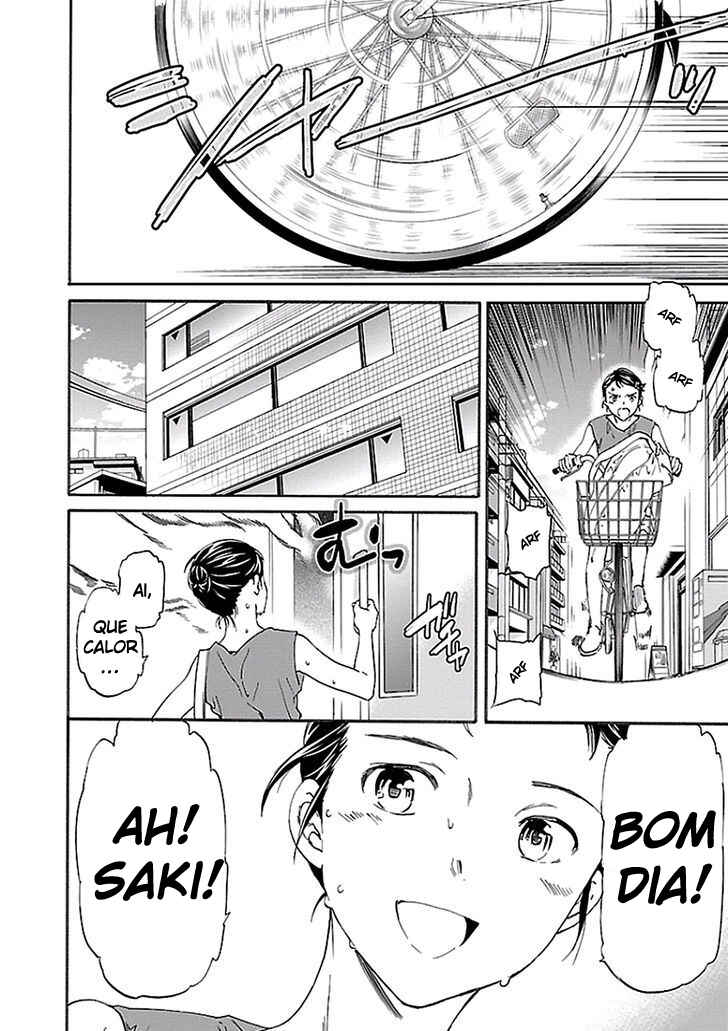 Kenrantaru Grande Scène Chapter 36 - Page 3