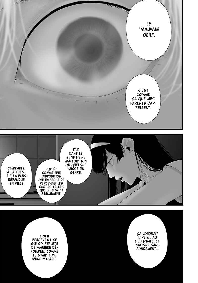 Tsurenai Hodo Aokute Azatoi Kurai ni Akai Chapter 65 - Page 1