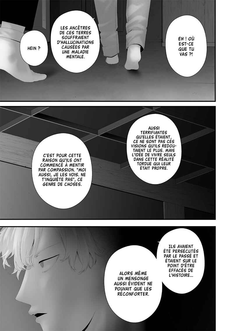 Tsurenai Hodo Aokute Azatoi Kurai ni Akai Chapter 65 - Page 12