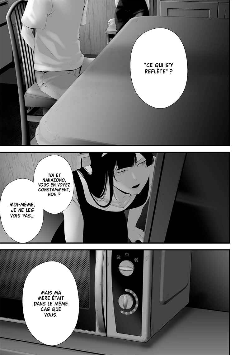 Tsurenai Hodo Aokute Azatoi Kurai ni Akai Chapter 65 - Page 3