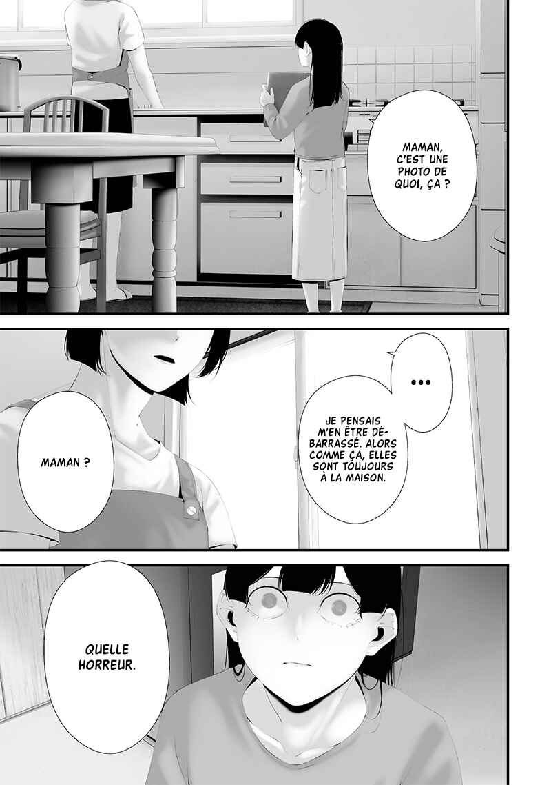 Tsurenai Hodo Aokute Azatoi Kurai ni Akai Chapter 65 - Page 5