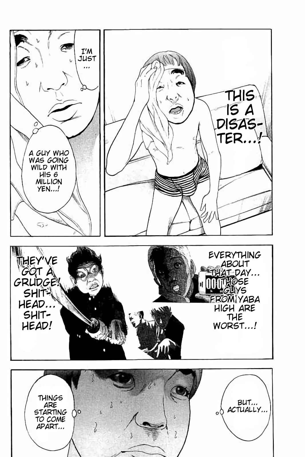 Bokutachi ga Yarimashita Chapter 33 - Page 14
