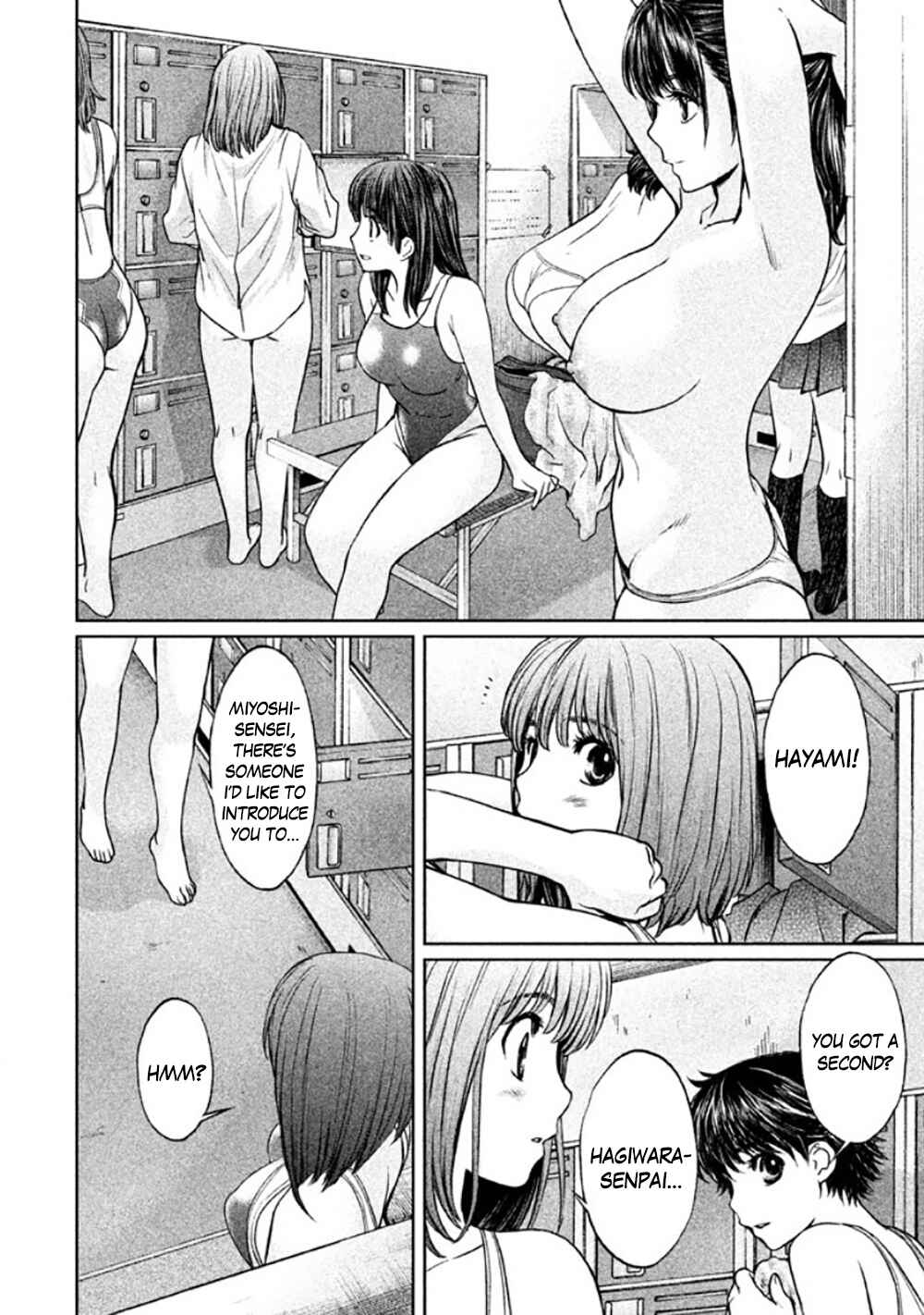 Hantsu x Trash Chapter 84 - Page 12