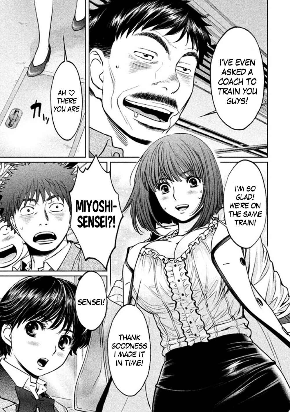 Hantsu x Trash Chapter 84 - Page 9