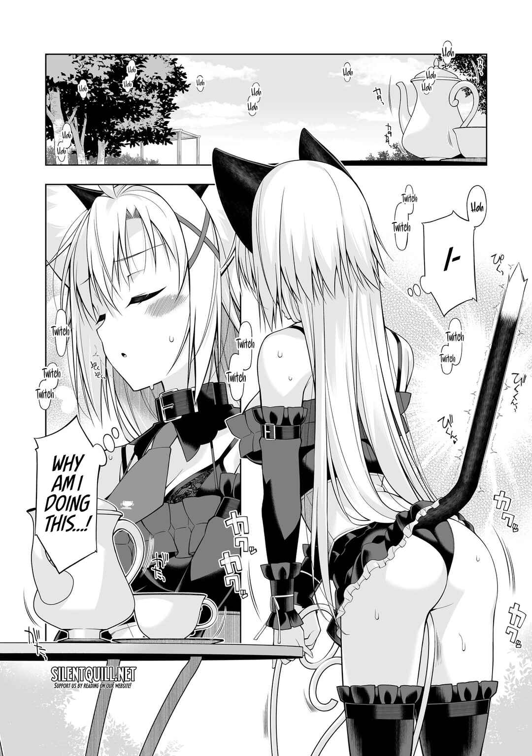 Anata wa Watashi no Geboku desu - Neko to Geboku no Himitsu no Kankei Chapter 12 - Page 14